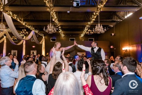 How to Pick Music For Your Wedding