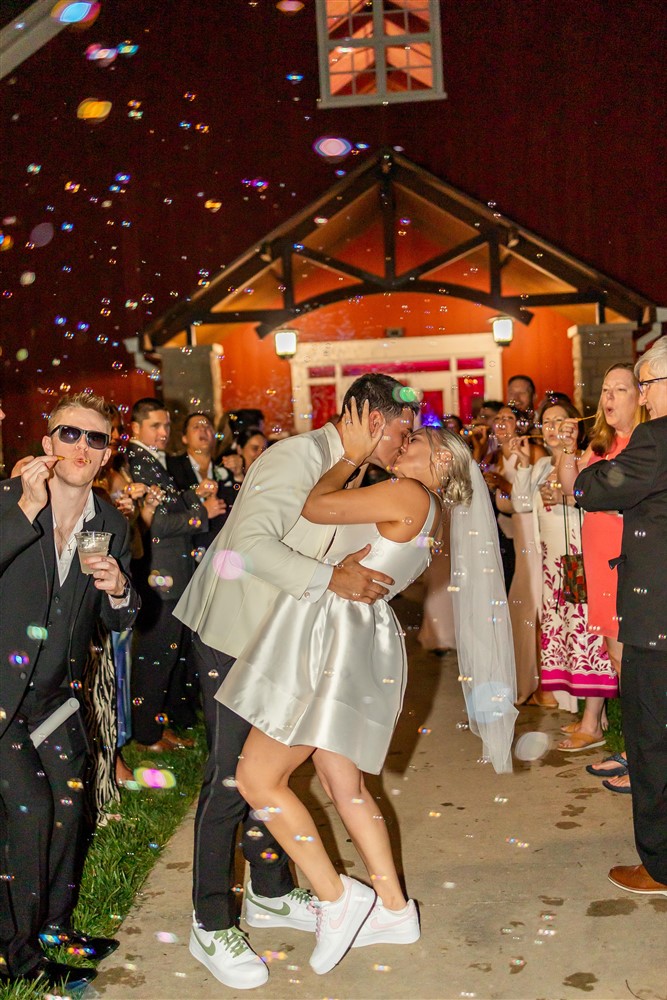 Best Private Last Dance Songs for Your Wedding Playlist