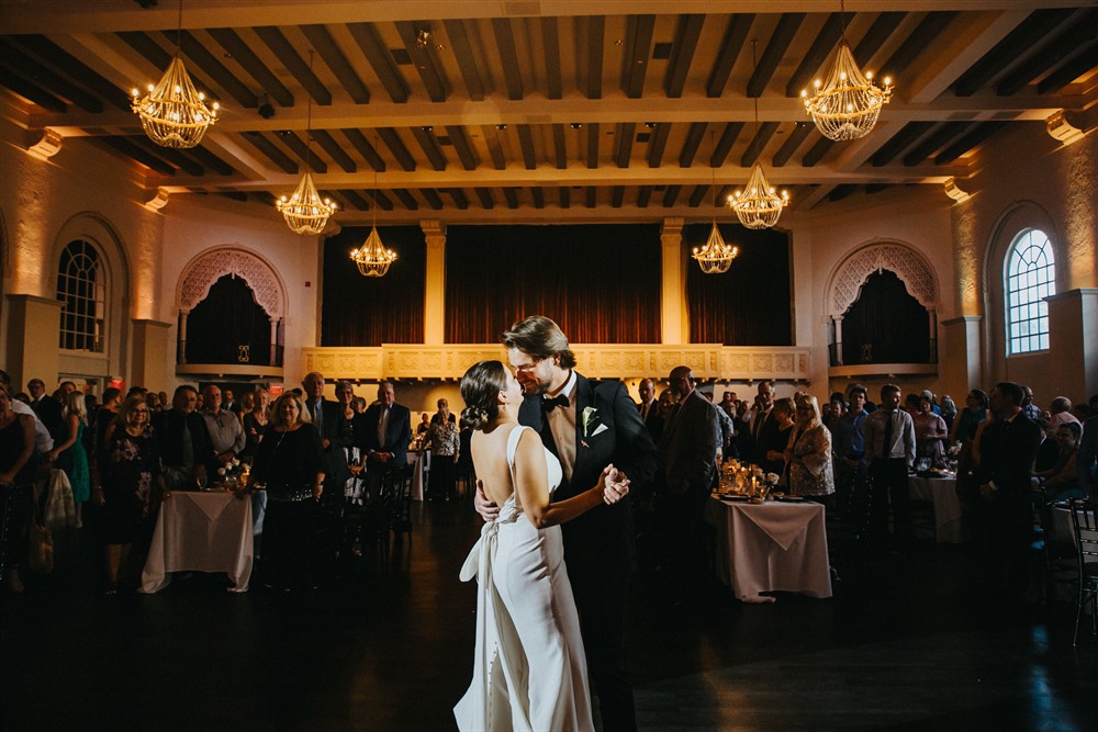 First dance at The Leo Ballroom in Omaha NE with photographer Katie Hammond