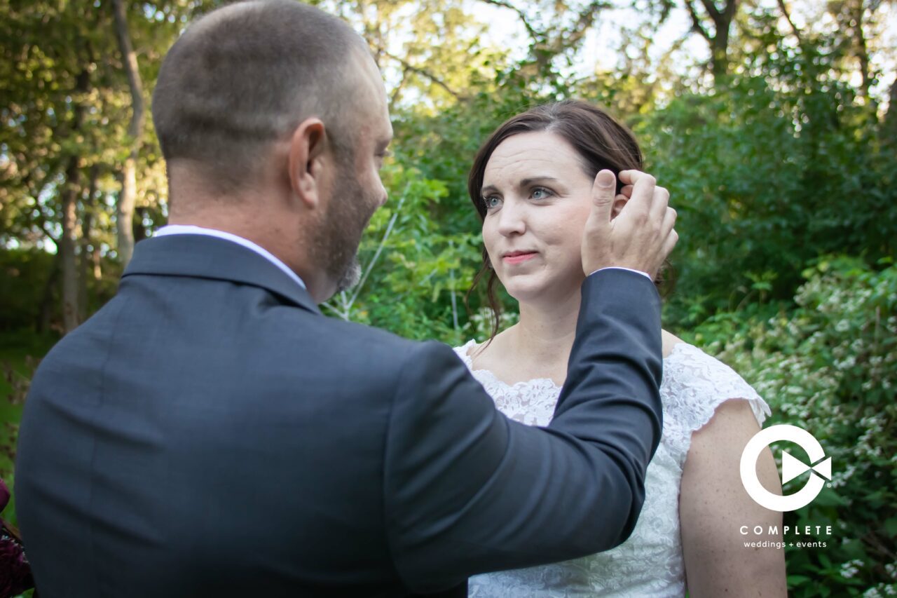 wedding first look
