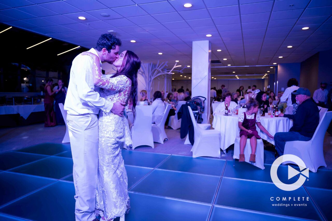 The Ultimate Wedding DJ Setup for Your Special Day